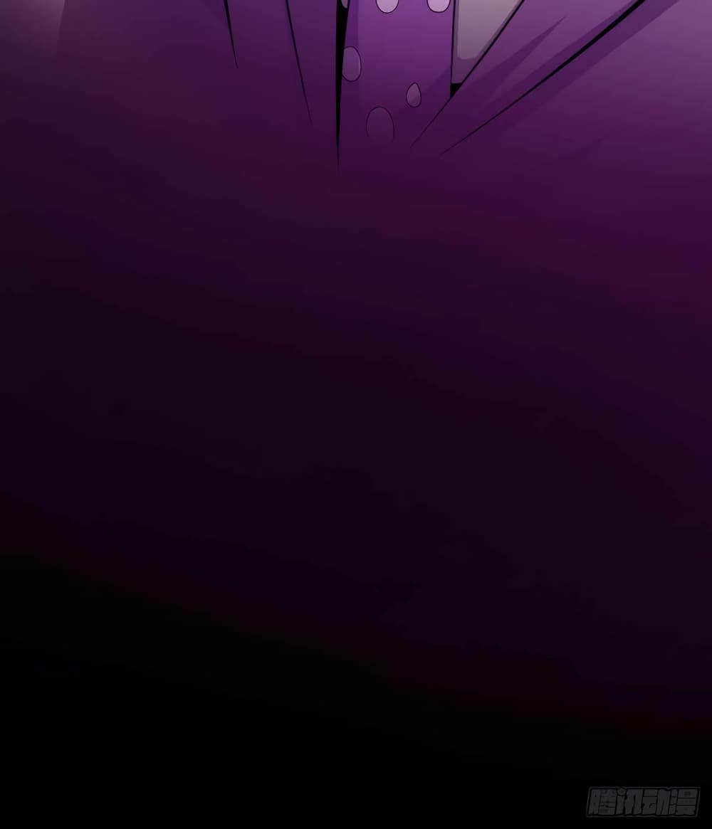 Wang Pai Shen Yi ตอนที่ 33 (37)